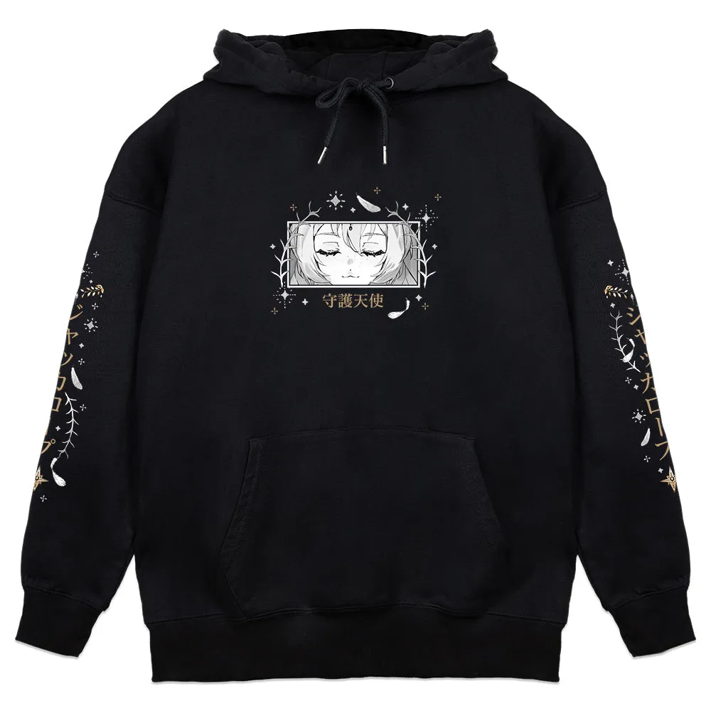 AetherealAri Guardian Angel Hoodie
