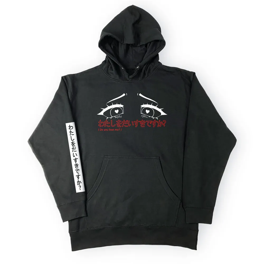 Ahegao Eyes Hoodie