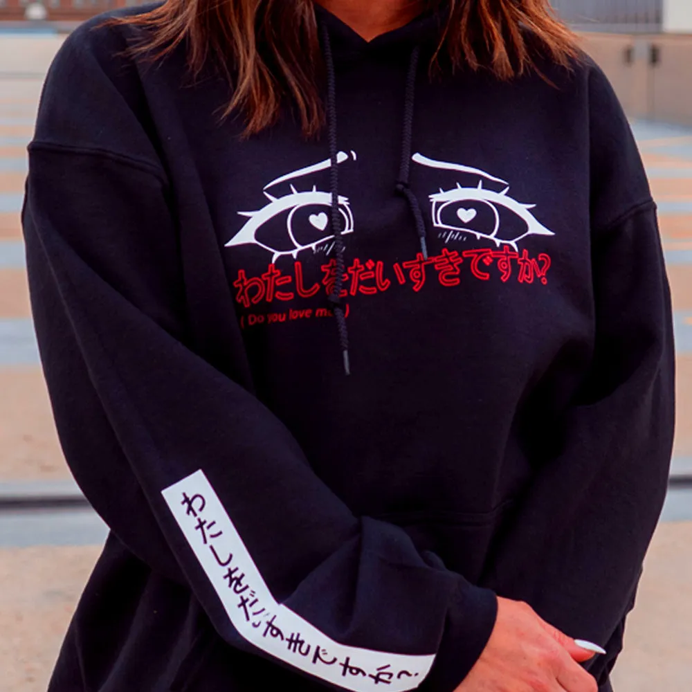 Ahegao Eyes Hoodie