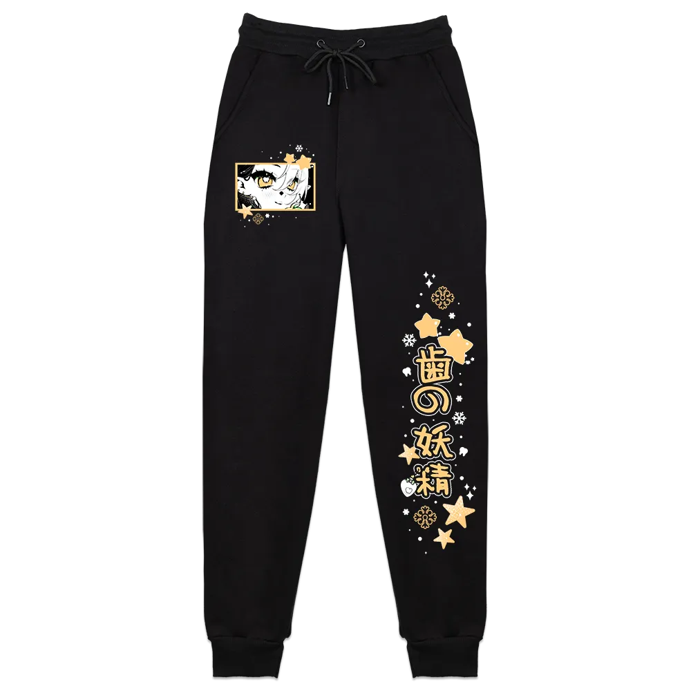 Airachuwu Tooth Fairy Sweatpants