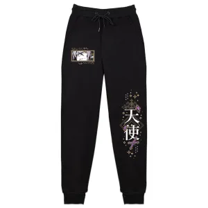 AitherVT Laced with Evil Sweatpants