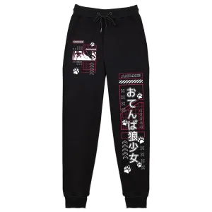 Akame Stably Unstable Sweatpants