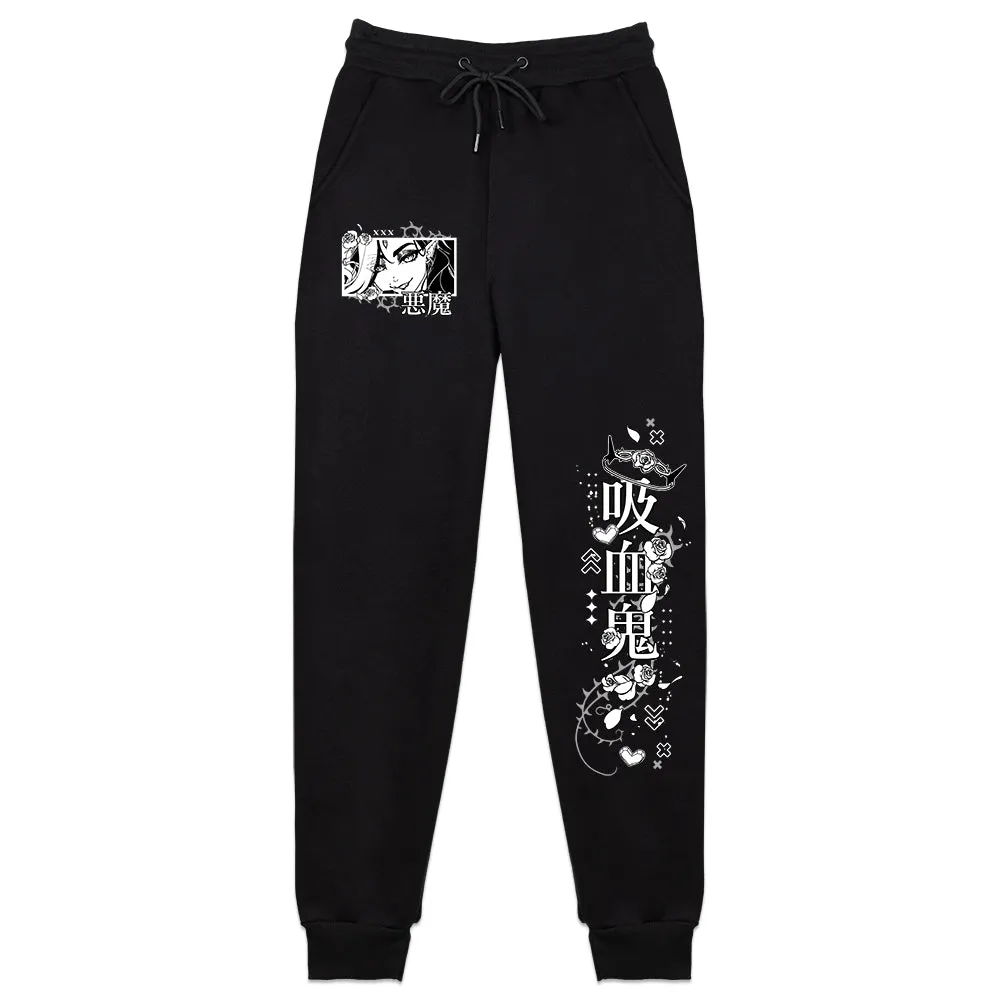 alistair_trinh B&W Enchantress Sweatpants