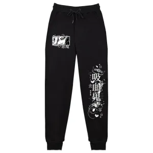 alistair_trinh B&W Enchantress Sweatpants
