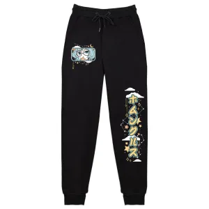 Alsi Thanmur Constellations Sweatpants