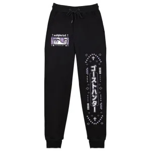 Ashdriel Ghost Weave Sweatpants