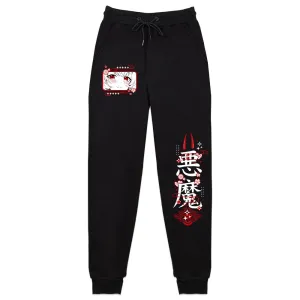 Beemiie Demon Bee Sweatpants