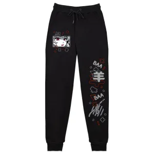 BoSheep Unbothered Sweatpants