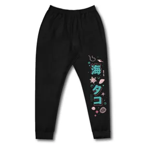 Cali_Calypso Deep Sea Princess Sweatpants