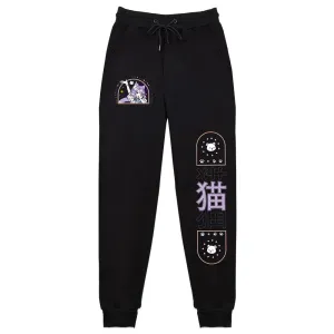 CelesteVega Stargazer Sweatpants