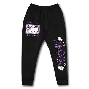 cerberVT Streetwear Sweatpants
