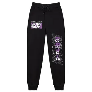 ChaChaYourVmom Teatime Darling Sweatpants