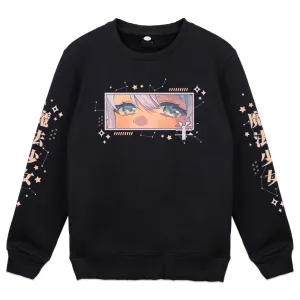 Chaimuwu Keeper of Dreams Crewneck