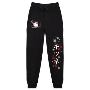 cherri_vt Snowflakes Sweatpants