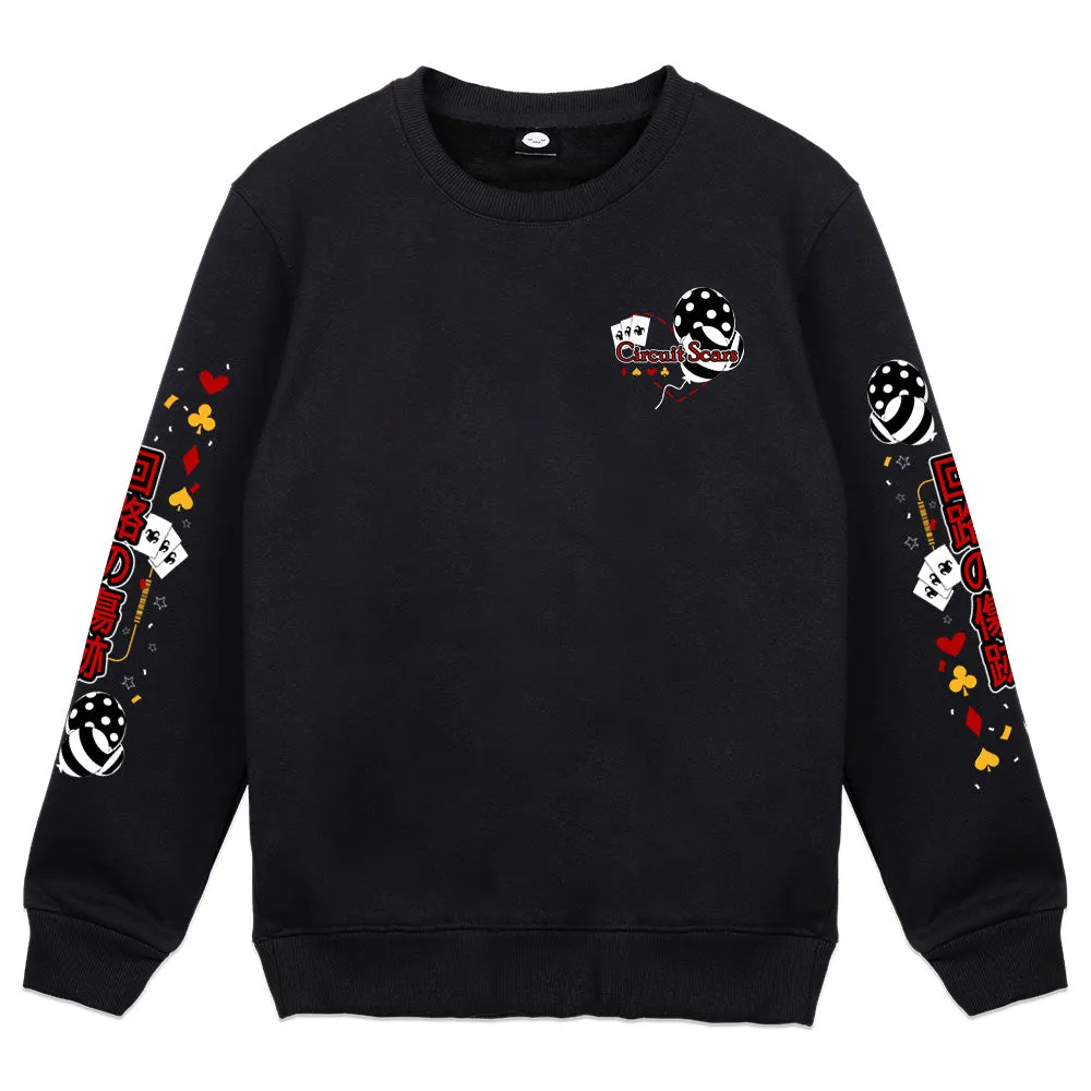 CircuitScars Crewneck