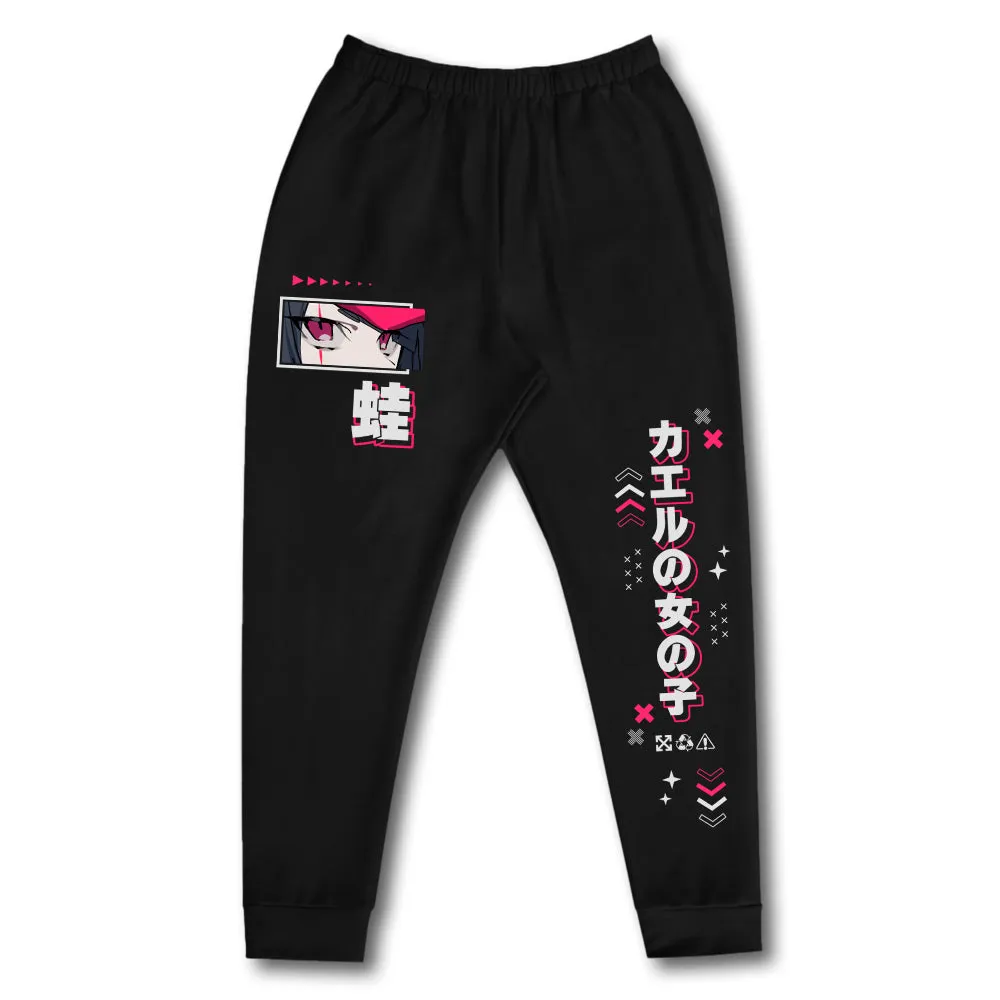 COQUI Gang Leader Sweatpants
