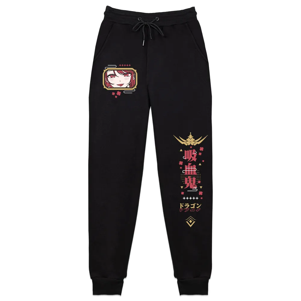 Crysmas Reverie Sweatpants