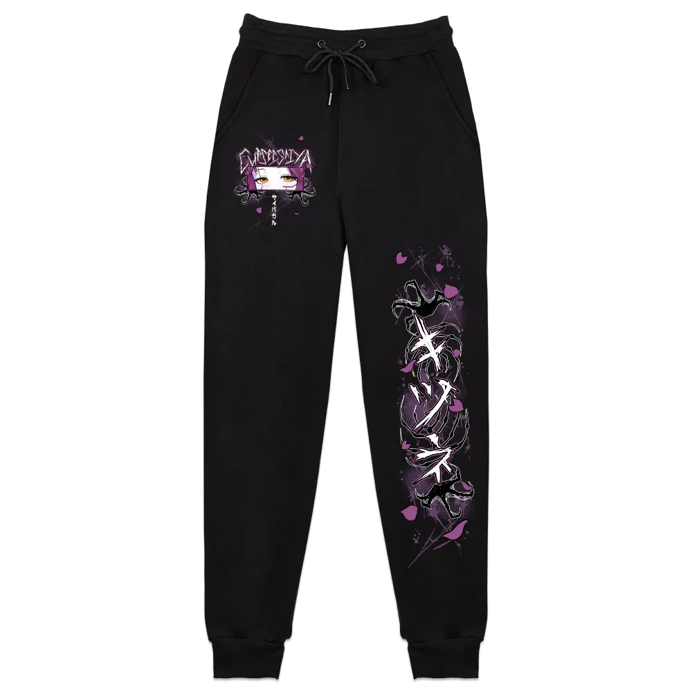 CursedSaiya "Void" Sweatpants