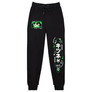 CuteAshhx Poppin' Neon Sweatpants