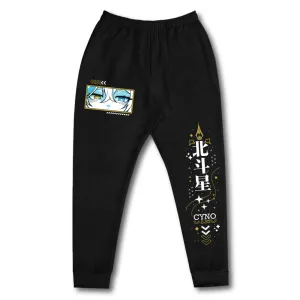 Cynosurae North Star Sweatpants