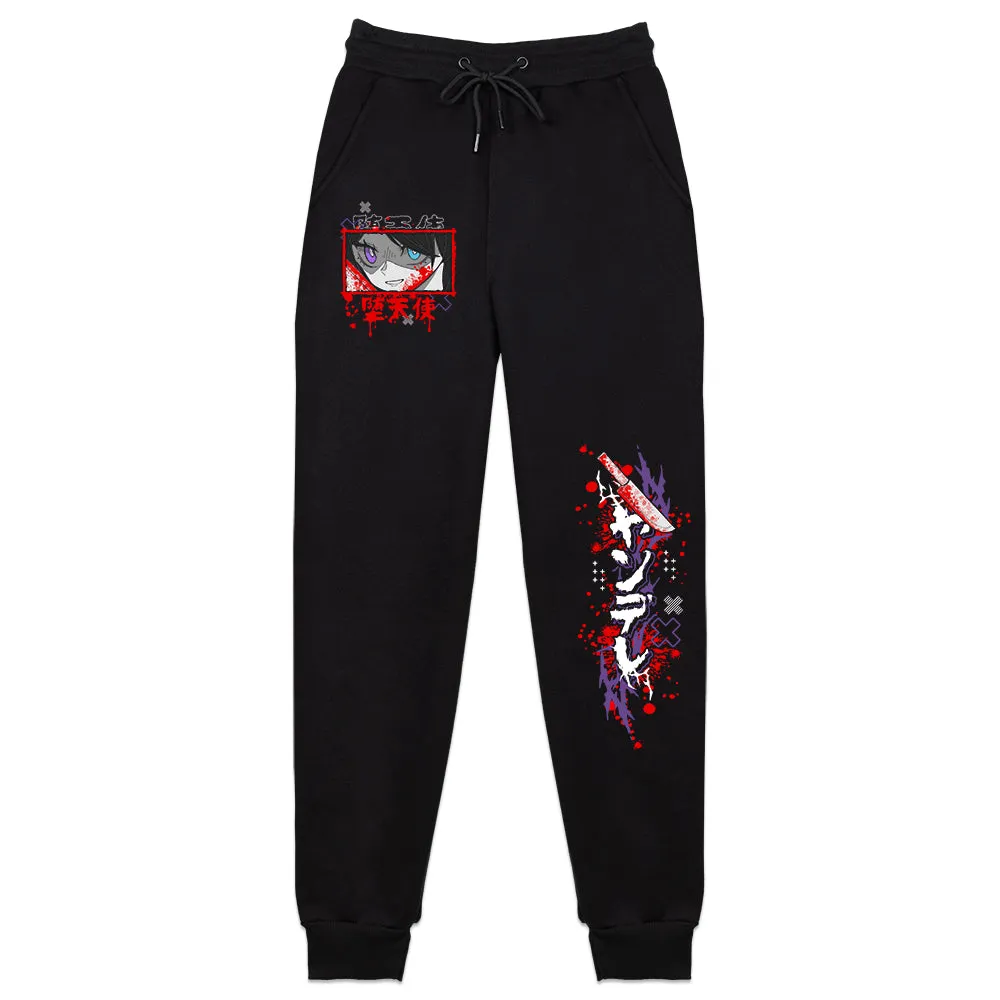 DarlingMori Eyes on You  Sweatpants