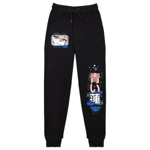 DearlyYu Delicate Lotus Sweatpants