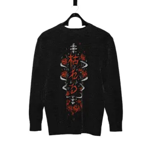 Death in Spring  Crewneck