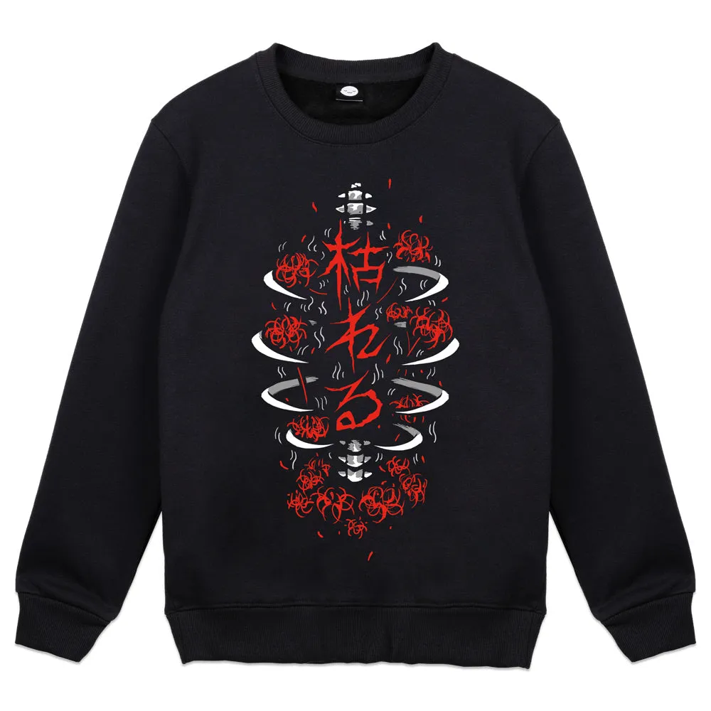 Death in Spring  Crewneck