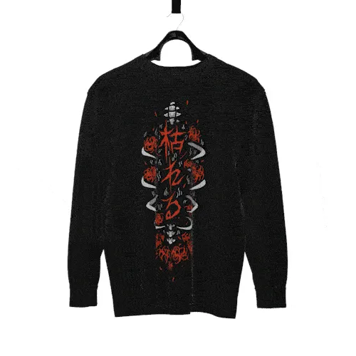 Death in Spring  Crewneck