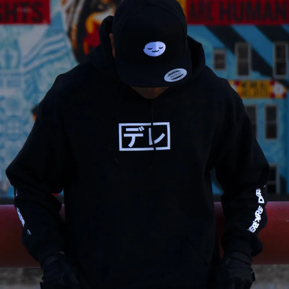 DERE  Simple Hoodie