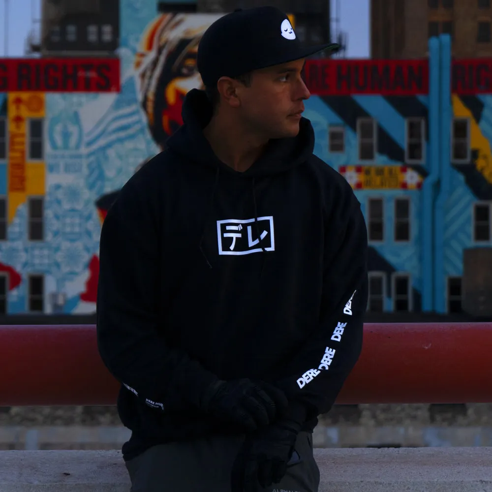 DERE  Simple Hoodie
