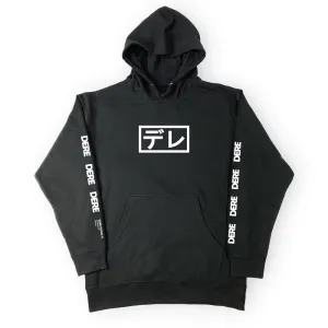 DERE  Simple Hoodie