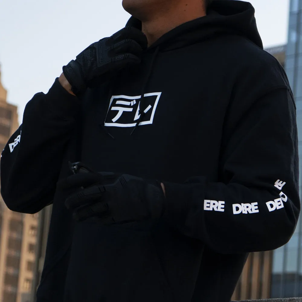 DERE  Simple Hoodie