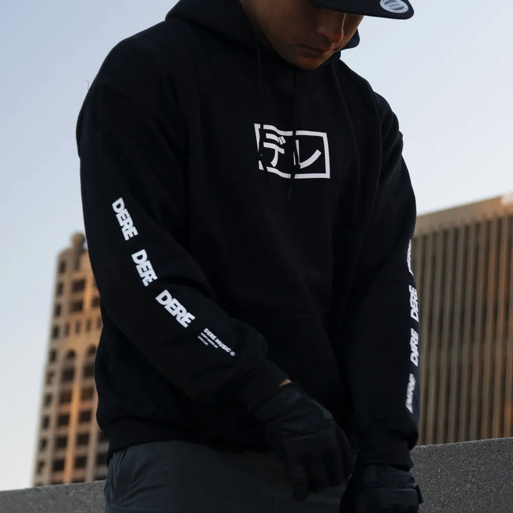 DERE  Simple Hoodie