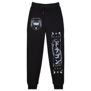 Dragonspit Elf Dragon Sweatpants