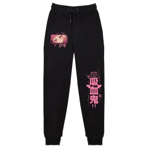 DruillaKuma Bear Sweatpants