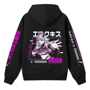 Emikukis Streetwear Hoodie