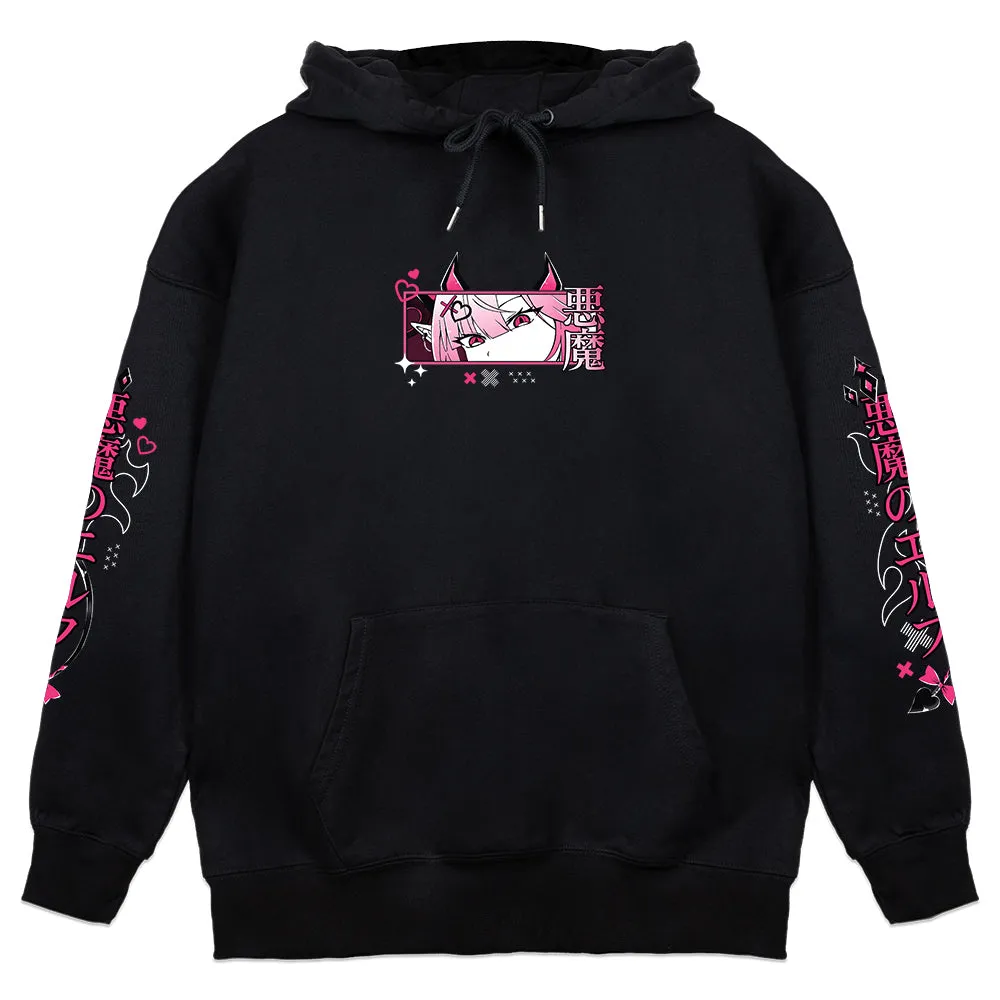 EvelynnDE A Queen's Love Hoodie