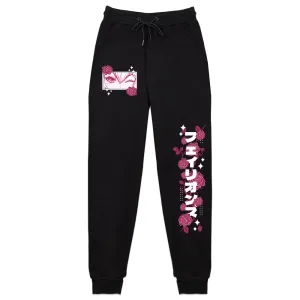 Faelions Rose Bloom Sweatpants