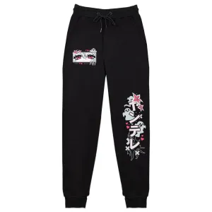 filthyfangirl 'Boo!' Sweatpants