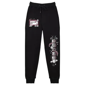 GlitchDemonoid Time Demon Sweatpants