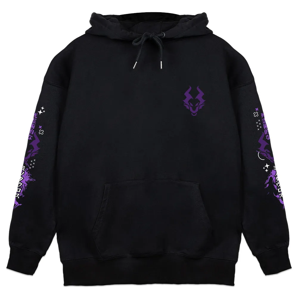 GodotGebanot Necro Flame Hoodie