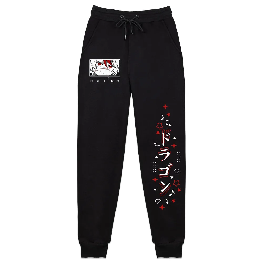 goldentatsu Playlist Sweatpants