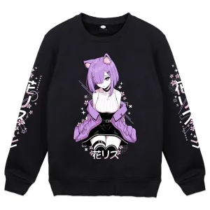 Hanarisu Boba Queen Crewneck