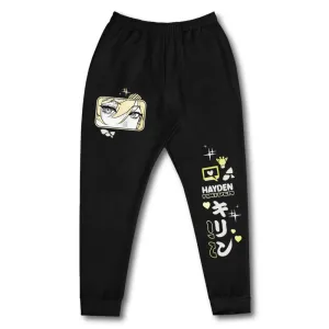 HaydenVT Giraffe Love Sweatpants