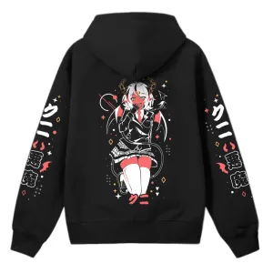 Imakuni Streetwear Hoodie