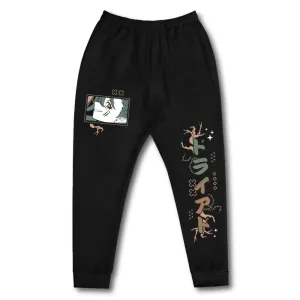 JuniKodama Sinister Dryad Sweatpants