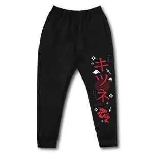 Kage Demon Fox Sweatpants