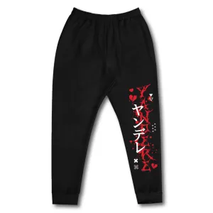 Kage Yandere Sweatpants