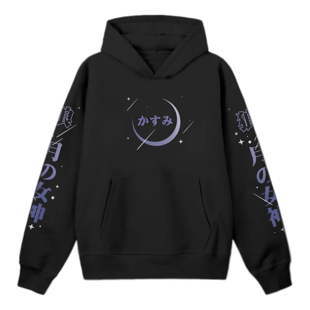 KasumiOkamiVT Silhouette Hoodie